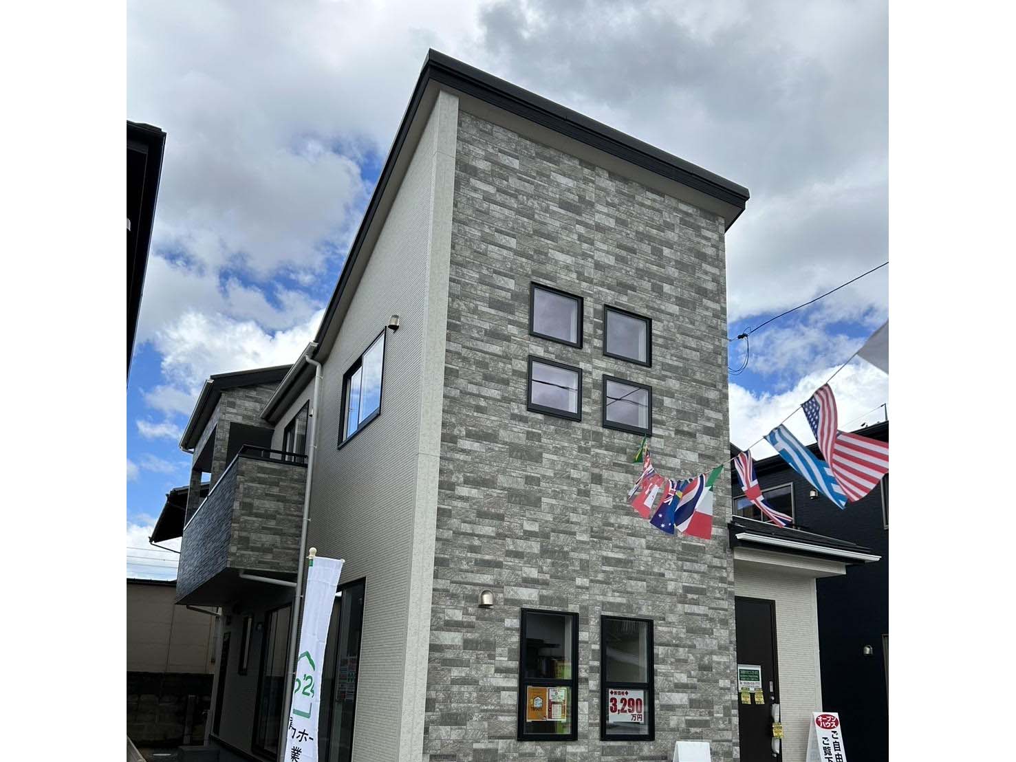 kurashiki-hachioujichou20241013-02