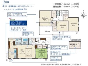 kurashiki-hachioujichou20241013-22（図面①）