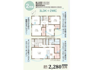 kurashiki-mizue20251119-18