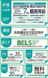 kurashiki-mizue20251119-20