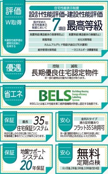 kurashiki-mizue20251119-20