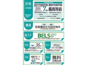 kurashiki-nishiachi-kuraha2-21